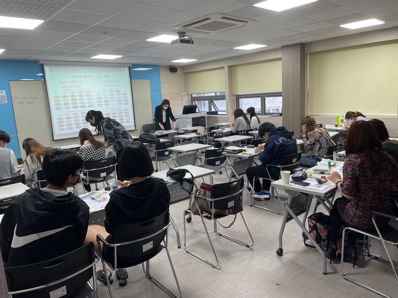 메이크업실습실