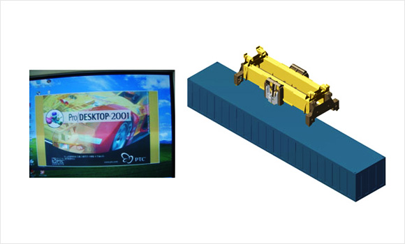 Unigraphics(NX5) 도구2
